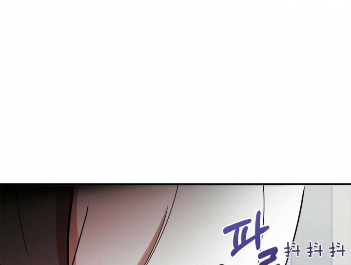 恋爱预约[娱乐圈]无弹窗免费阅读全文漫画,第35话1图