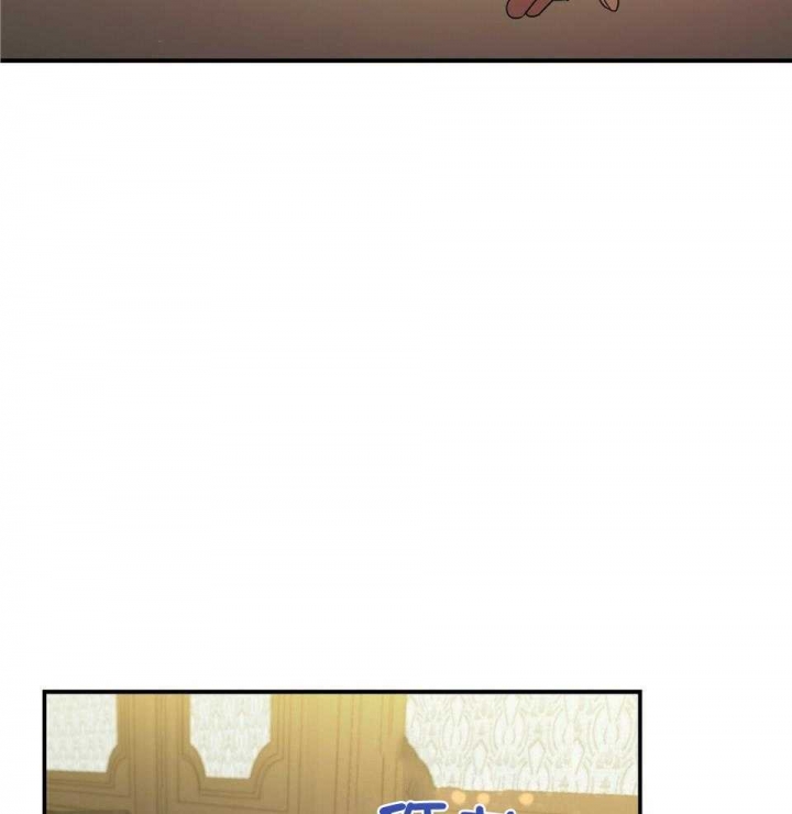 恋爱预约[娱乐圈]无弹窗免费阅读全文漫画,第39话2图