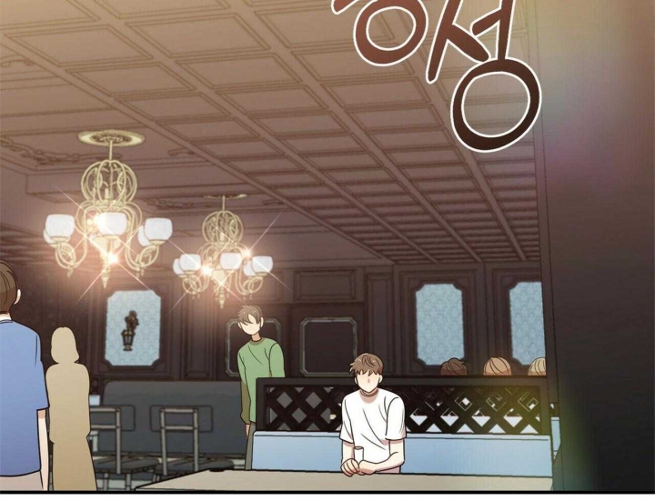 恋爱预约[娱乐圈]无弹窗免费阅读全文漫画,第37话1图