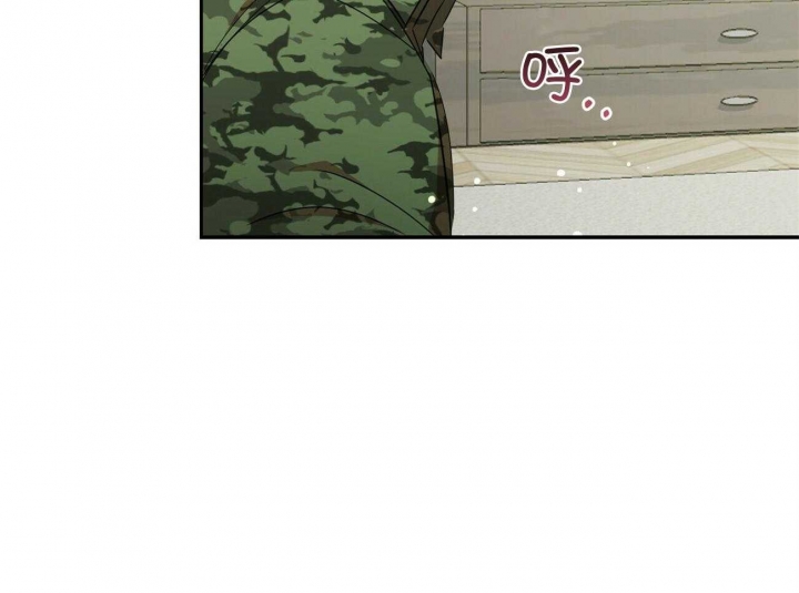 恋爱预约[娱乐圈]无弹窗免费阅读全文漫画,第29话2图