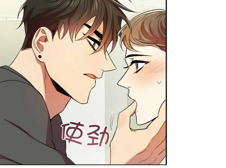 恋爱预约[娱乐圈]无弹窗免费阅读全文漫画,第29话1图