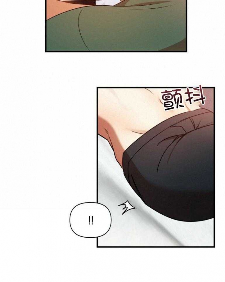 恋爱预约[娱乐圈]无弹窗免费阅读全文漫画,第19话2图