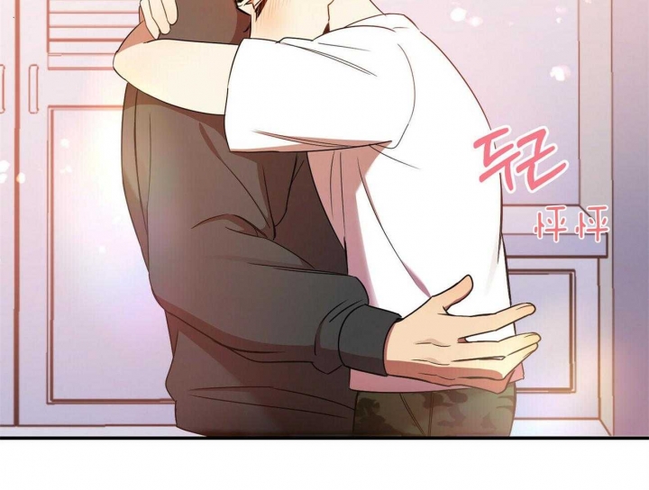 恋爱预约[娱乐圈]无弹窗免费阅读全文漫画,第35话2图