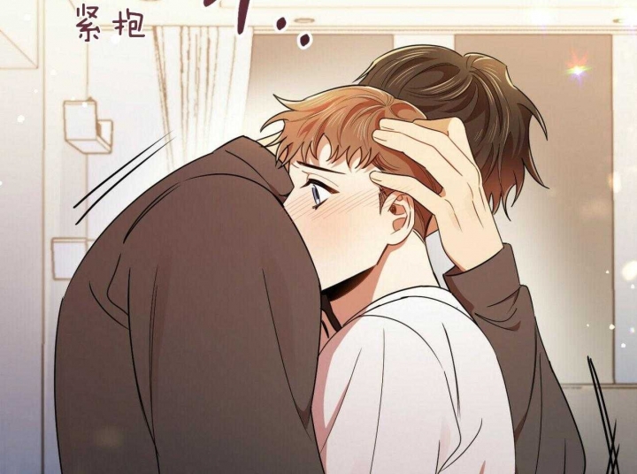 恋爱预约[娱乐圈]无弹窗免费阅读全文漫画,第34话1图