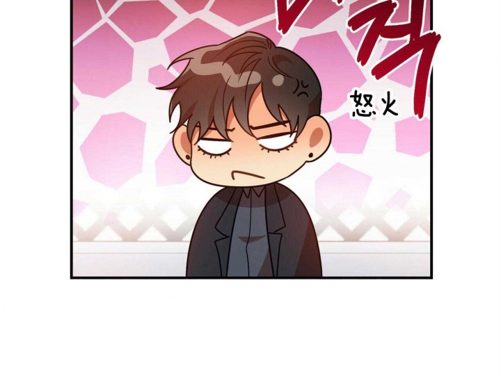 恋爱预约[娱乐圈]无弹窗免费阅读全文漫画,第38话1图
