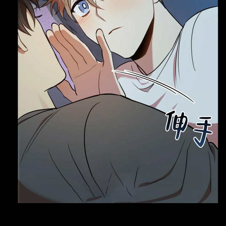 恋爱预约[娱乐圈]无弹窗免费阅读全文漫画,第11话1图