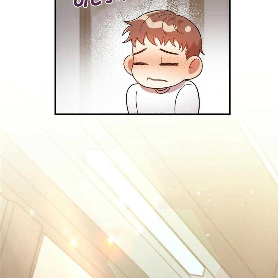 恋爱预警小游戏在哪下载漫画,第43话2图