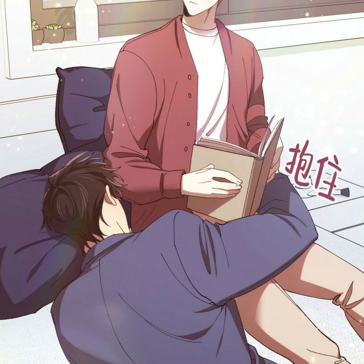 恋爱预警小游戏在哪下载漫画,第3话1图