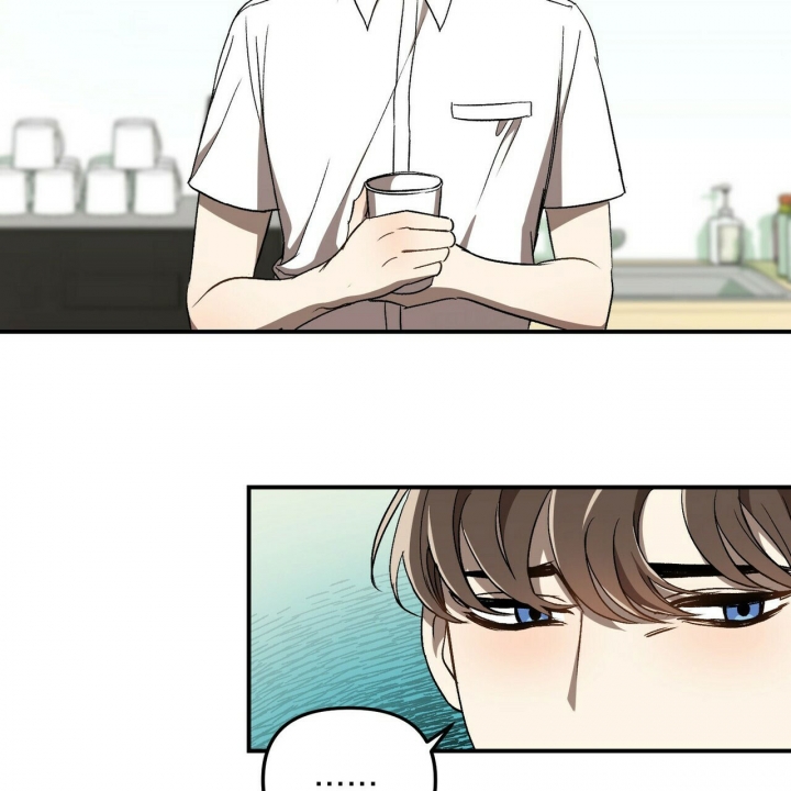 恋爱预约[娱乐圈]无弹窗免费阅读全文漫画,第2话1图