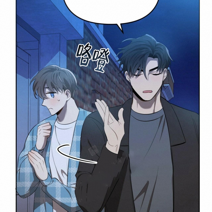 恋爱预约[娱乐圈]无弹窗免费阅读全文漫画,第10话1图