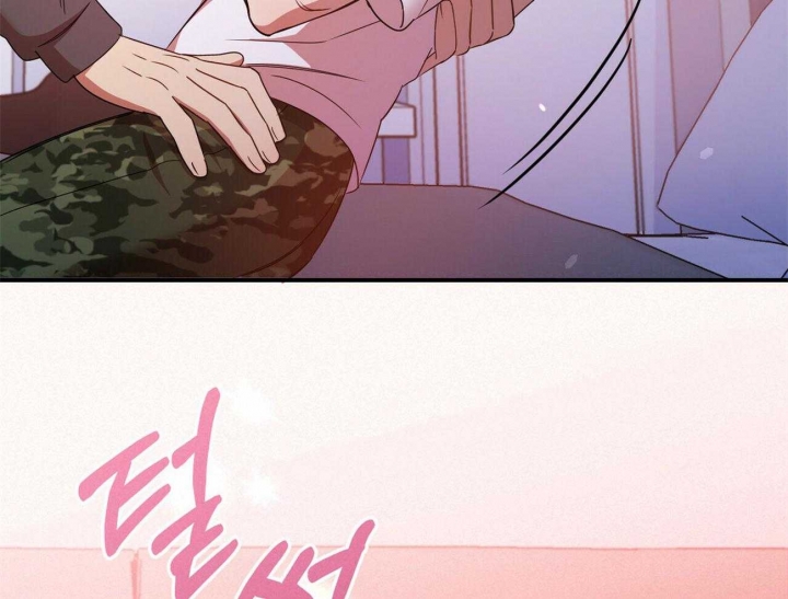 恋爱预约[娱乐圈]无弹窗免费阅读全文漫画,第35话1图