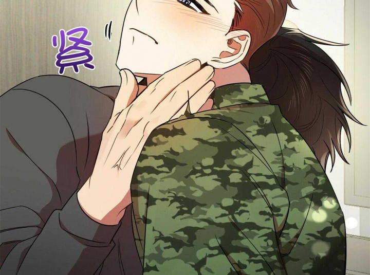 恋爱预约[娱乐圈]无弹窗免费阅读全文漫画,第29话1图