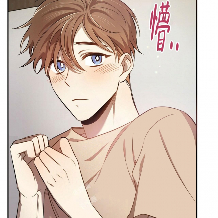 恋爱预约[娱乐圈]无弹窗免费阅读全文漫画,第6话2图