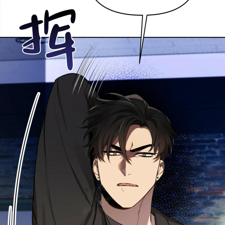 恋爱预约[娱乐圈]无弹窗免费阅读全文漫画,第9话2图
