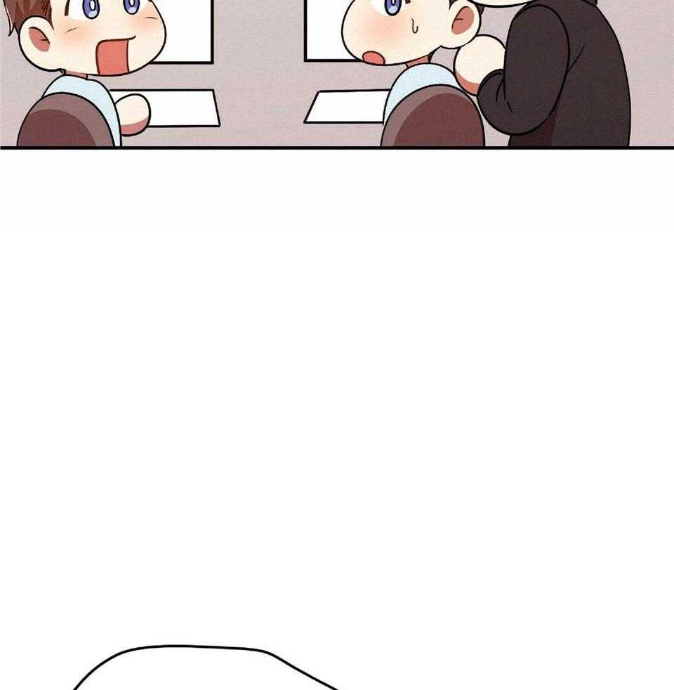 恋爱预约[娱乐圈]无弹窗免费阅读全文漫画,第47话2图