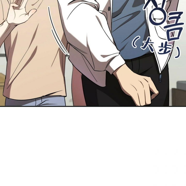 恋爱预约[娱乐圈]无弹窗免费阅读全文漫画,第6话2图