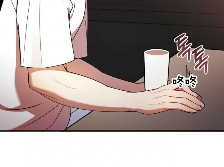 恋爱预约[娱乐圈]无弹窗免费阅读全文漫画,第37话2图