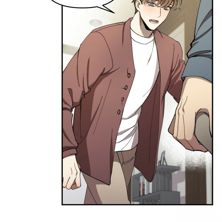 恋爱预警小游戏在哪下载漫画,第3话1图