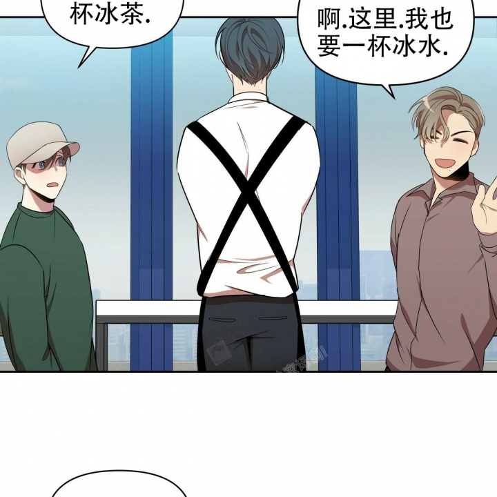 恋爱预约[娱乐圈]无弹窗免费阅读全文漫画,第14话1图