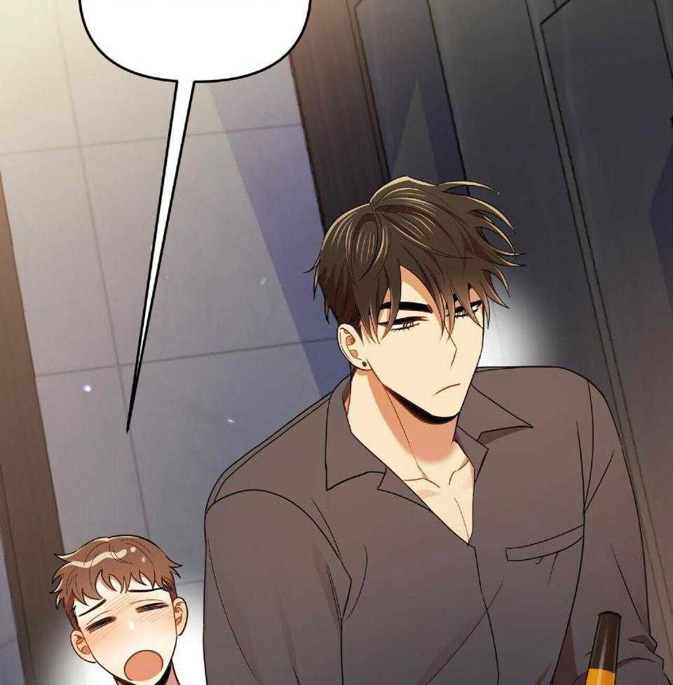 恋爱预约[娱乐圈]无弹窗免费阅读全文漫画,第43话2图