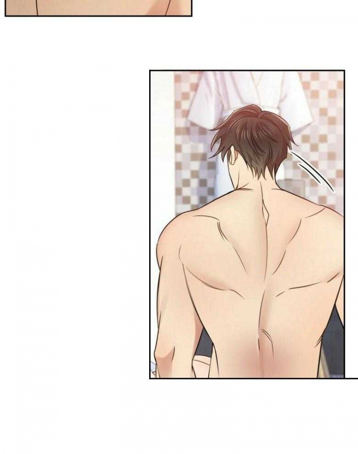 恋爱预约[娱乐圈]无弹窗免费阅读全文漫画,第22话1图