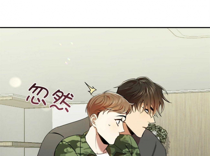 恋爱预约[娱乐圈]无弹窗免费阅读全文漫画,第29话1图