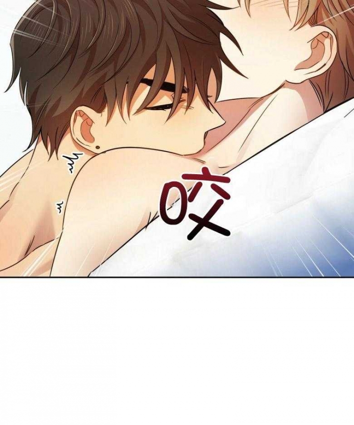 恋爱预约[娱乐圈]无弹窗免费阅读全文漫画,第23话1图