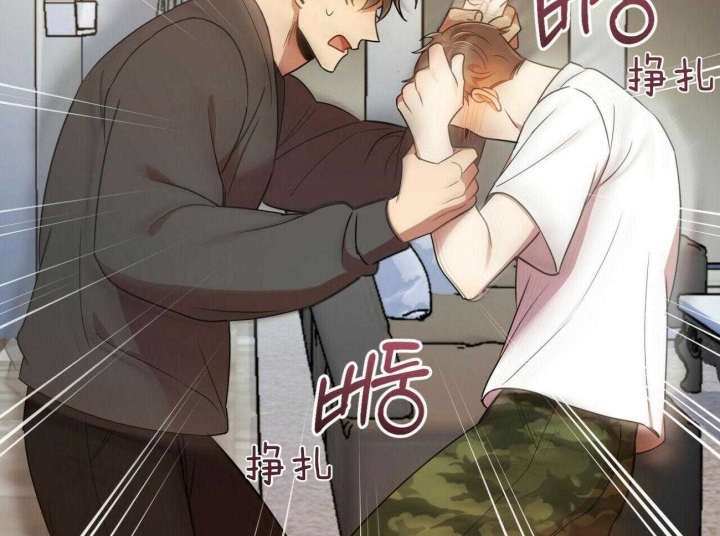 恋爱预约[娱乐圈]无弹窗免费阅读全文漫画,第34话1图