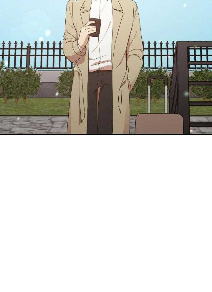 恋爱预约[娱乐圈]无弹窗免费阅读全文漫画,第49话2图
