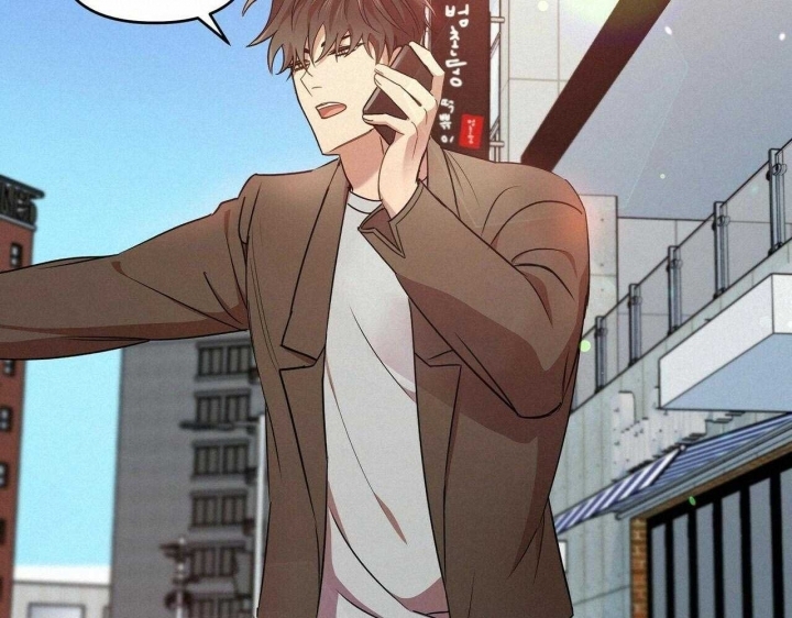 恋爱预约[娱乐圈]无弹窗免费阅读全文漫画,第32话2图