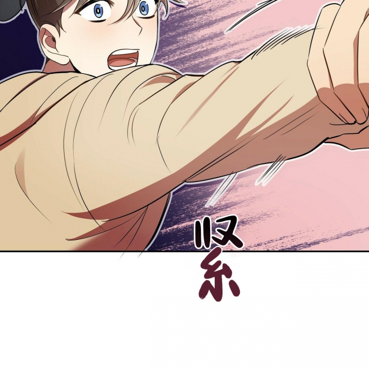 恋爱预约[娱乐圈]无弹窗免费阅读全文漫画,第12话1图