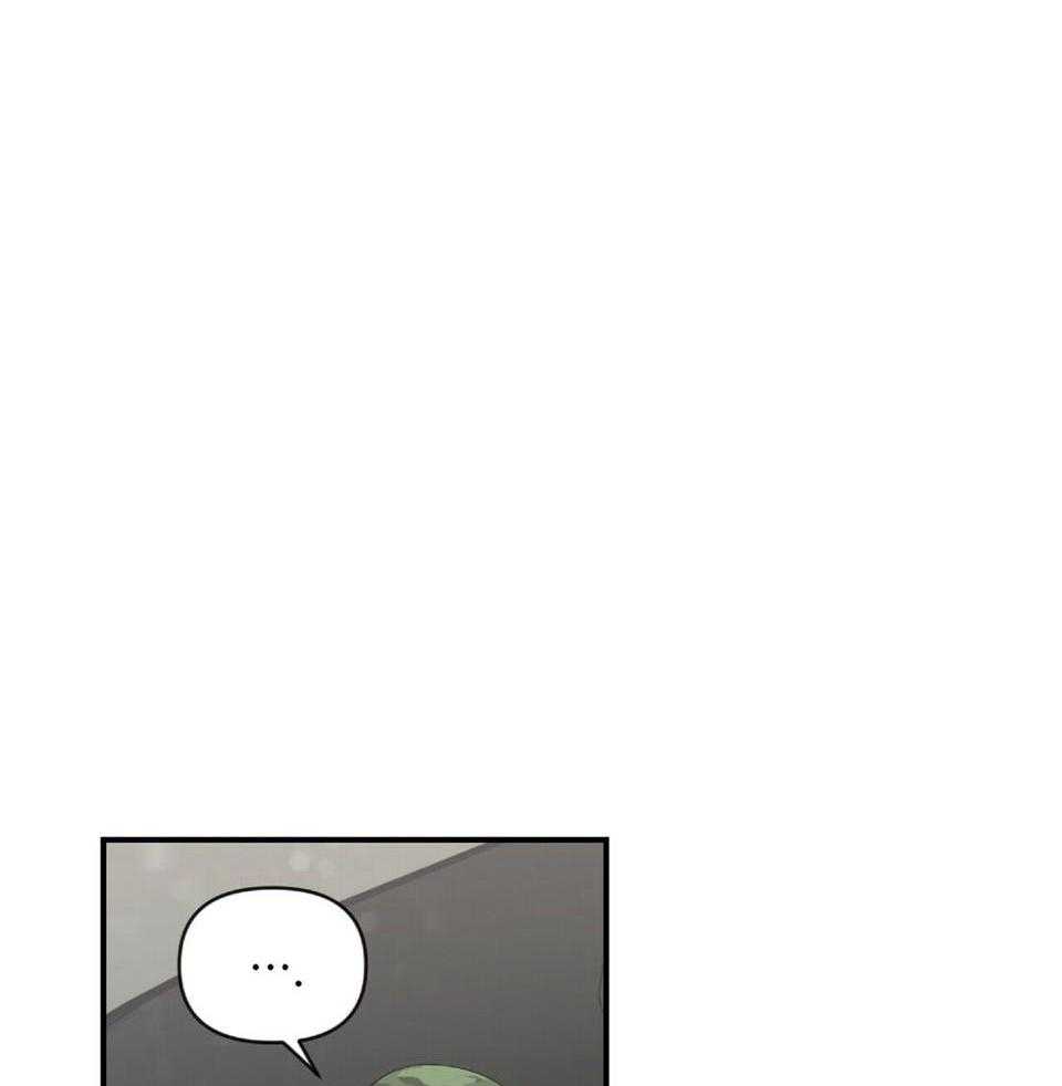 恋爱预约[娱乐圈]无弹窗免费阅读全文漫画,第47话1图