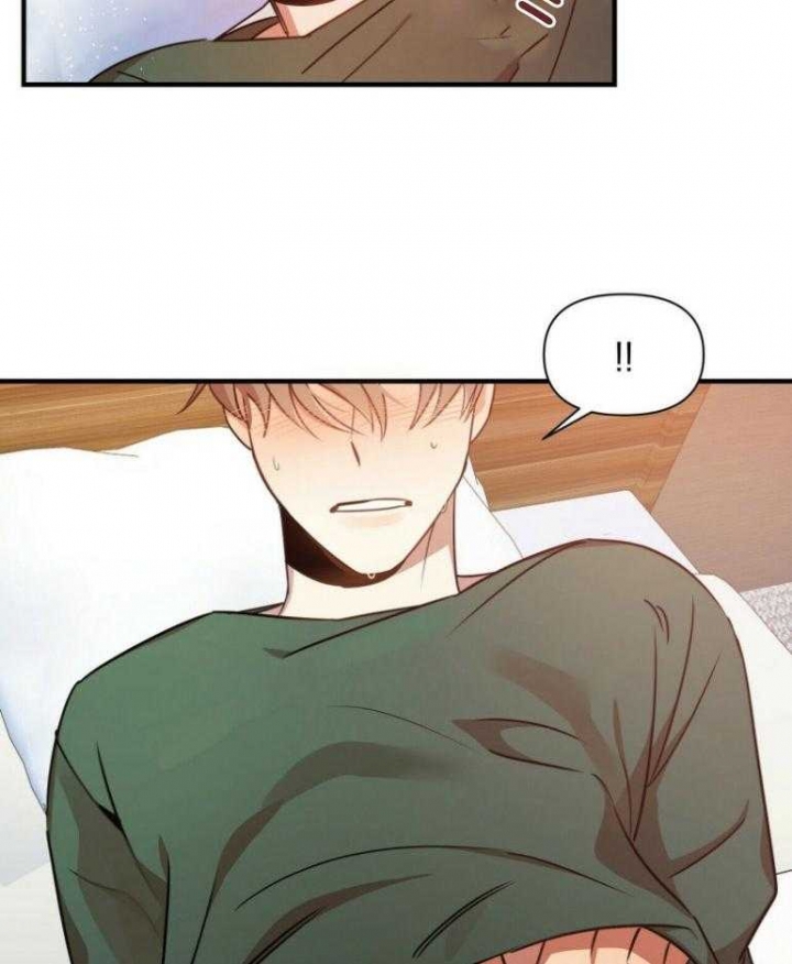 恋爱预约[娱乐圈]无弹窗免费阅读全文漫画,第19话2图