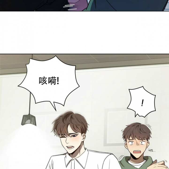 恋爱预约[娱乐圈]无弹窗免费阅读全文漫画,第1话2图