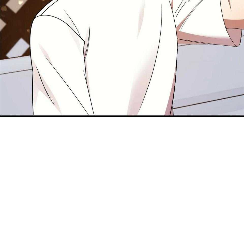 恋爱预约[娱乐圈]无弹窗免费阅读全文漫画,第40话1图