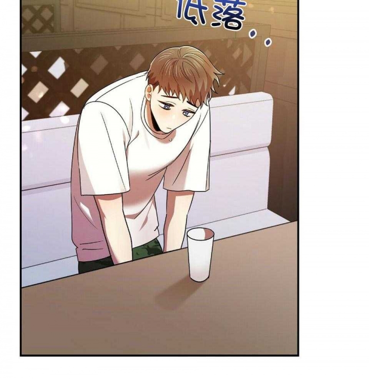 恋爱预约[娱乐圈]无弹窗免费阅读全文漫画,第39话1图