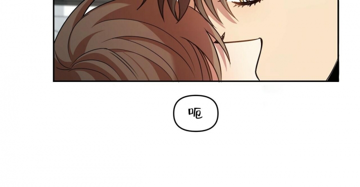 恋爱预约[娱乐圈]无弹窗免费阅读全文漫画,第13话1图
