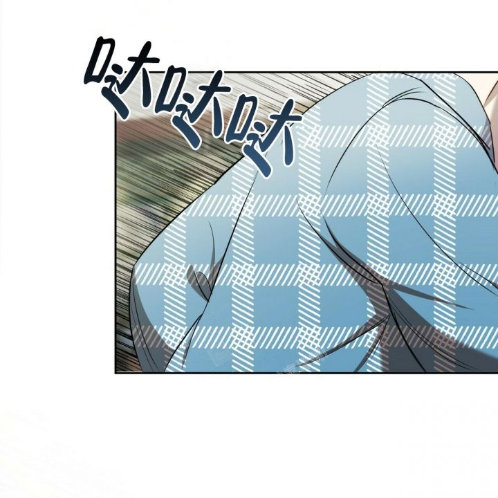 恋爱预约[娱乐圈]无弹窗免费阅读全文漫画,第9话2图