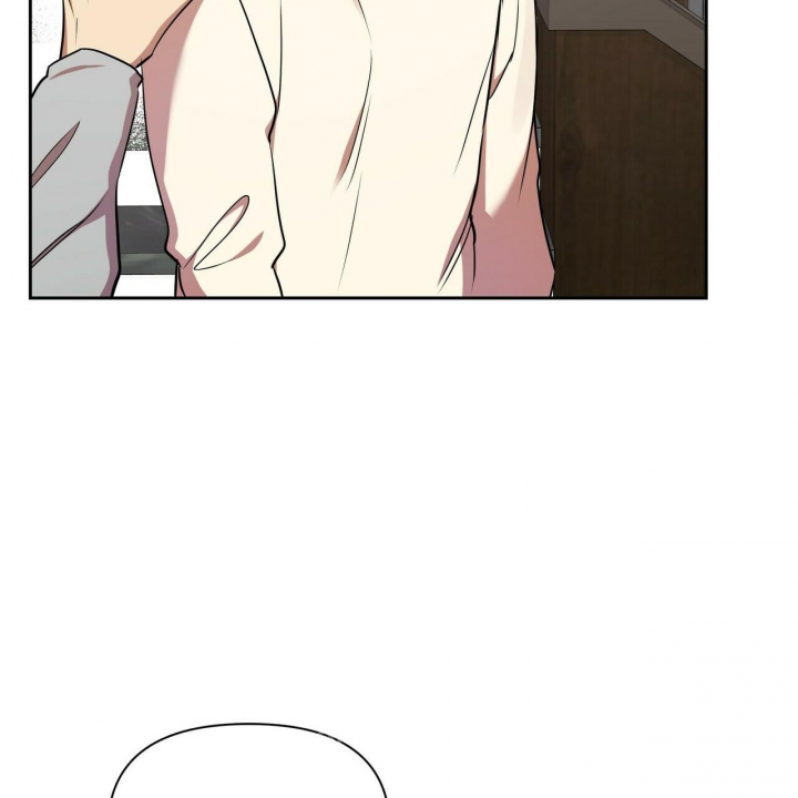 恋爱预约[娱乐圈]无弹窗免费阅读全文漫画,第12话2图