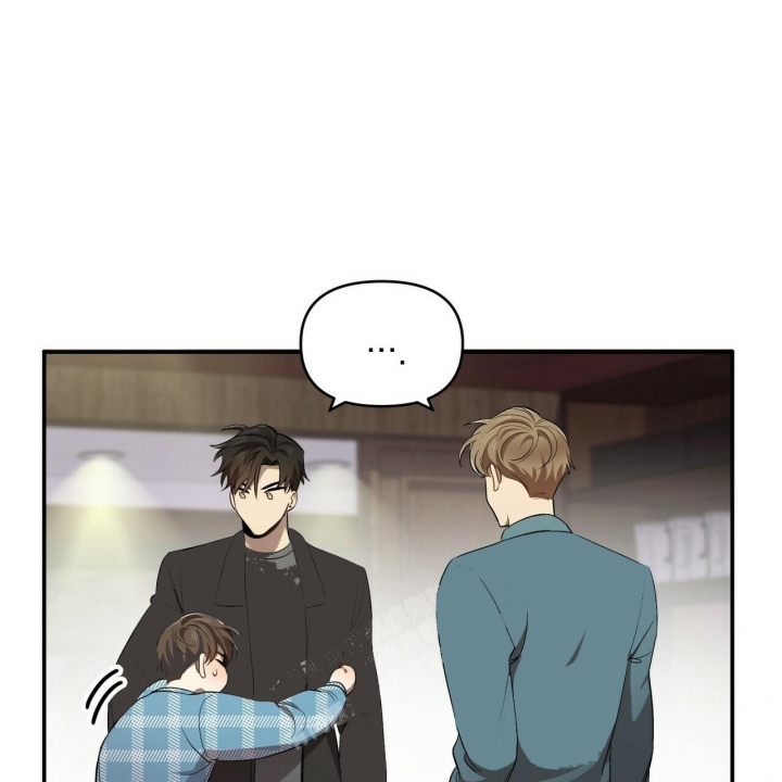 恋爱预约[娱乐圈]无弹窗免费阅读全文漫画,第9话2图