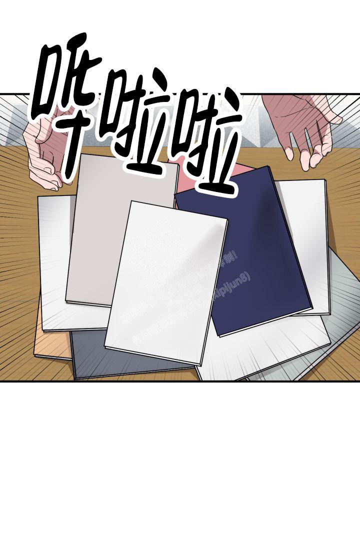 再度重相逢歌曲原唱漫画,第7话1图