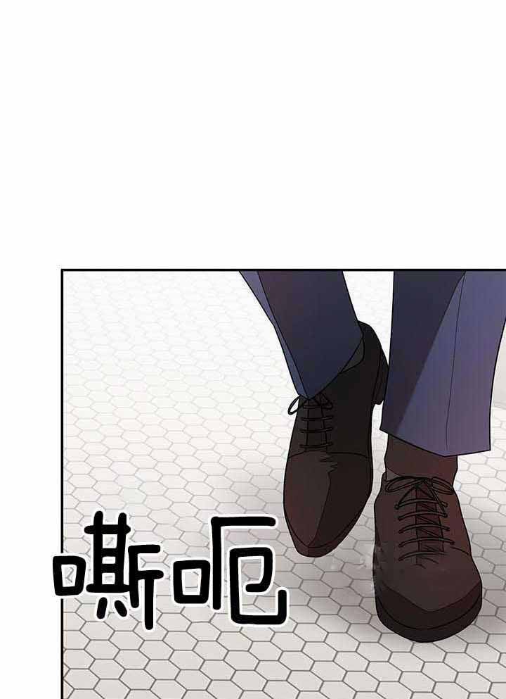 再度重相逢歌曲原唱漫画,第35话1图