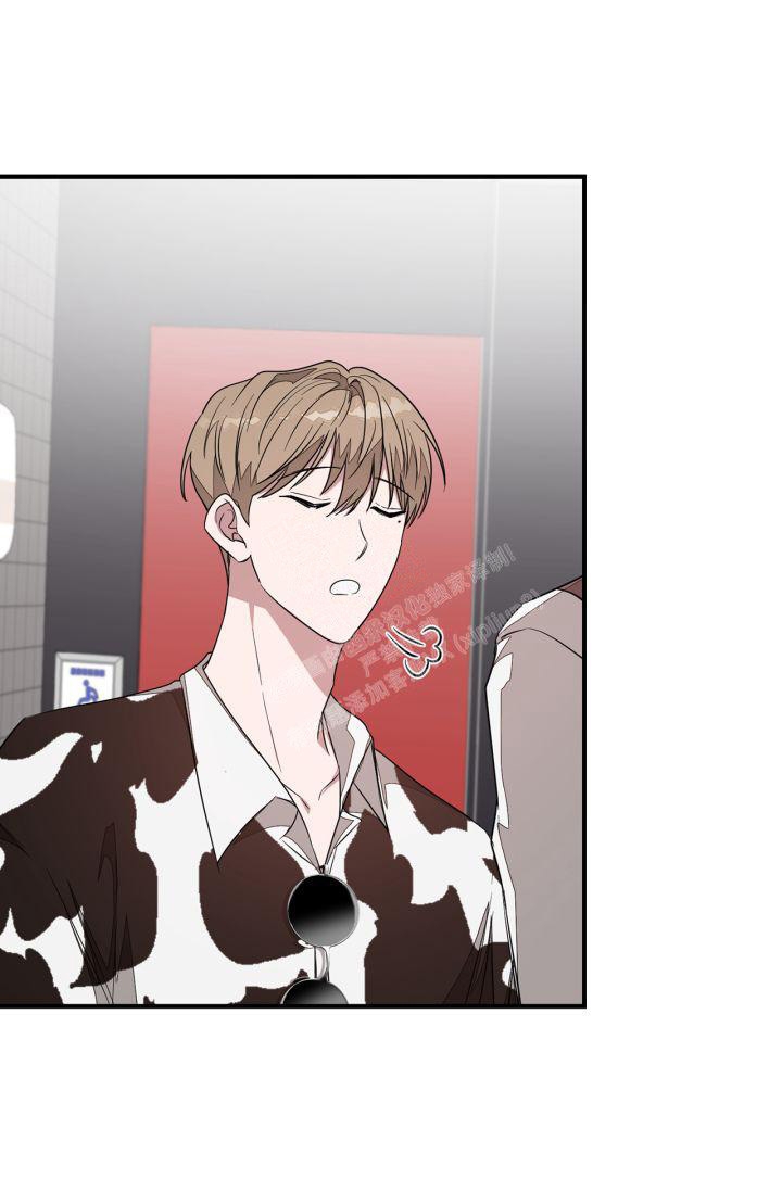再度重相逢歌曲漫画,第10话1图