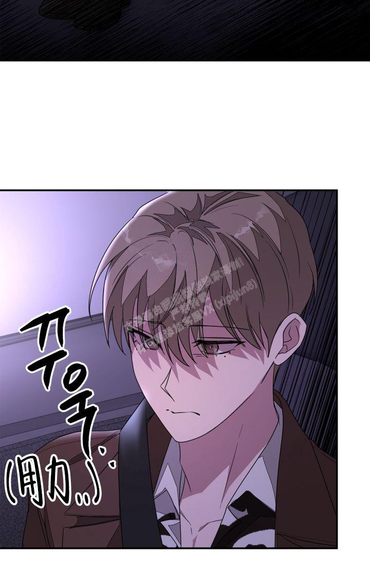 再度重相逢歌曲漫画,第14话2图