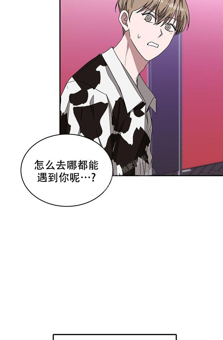 再度重相逢歌曲漫画,第11话2图