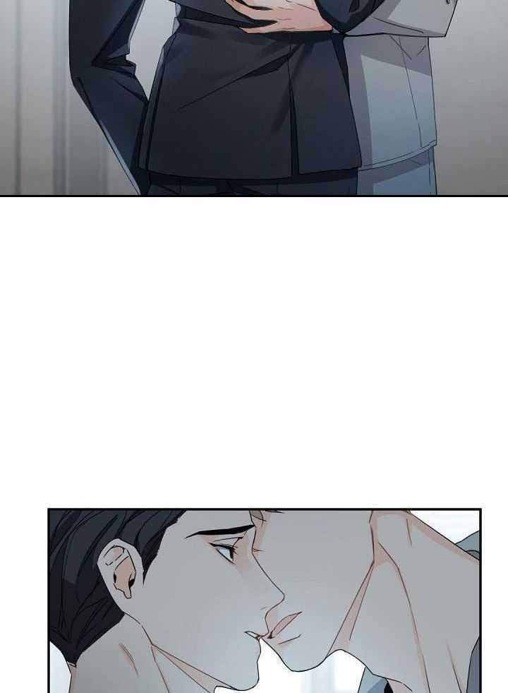 老板的小宝贝漫画,第92话2图