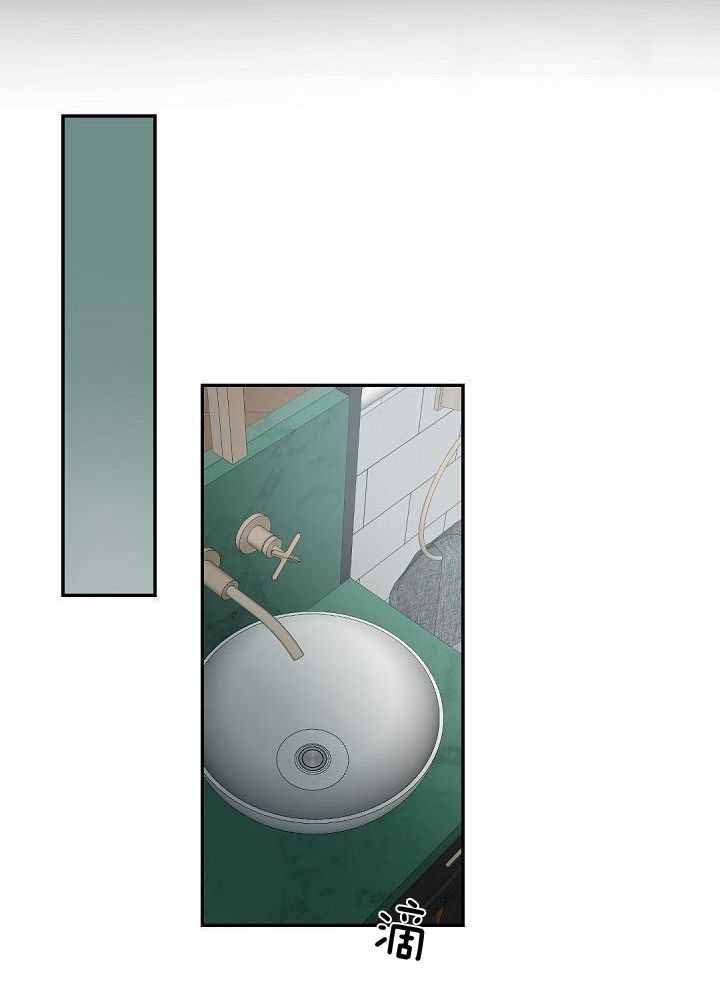 老板的小宝贝漫画,第100话1图