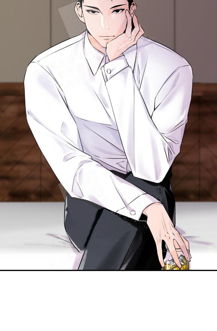 老板的小宝贝漫画,第1话1图