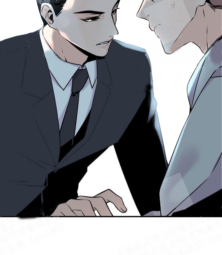 老板的小宝贝漫画下拉式酷漫屋漫画,第7话1图