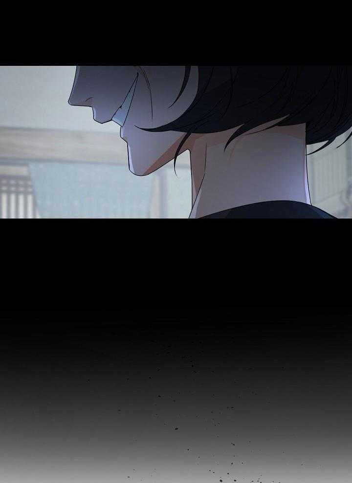 老板的小宝贝漫画,第119话2图